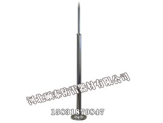 全304不銹鋼單針避雷針