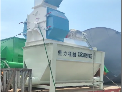 臥式飼料機(jī)組發(fā)貨