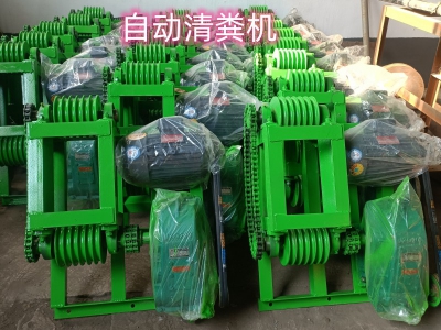 安裝自動清糞機前考慮哪些重要因素