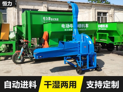 6.5A臥式鍘草揉絲機