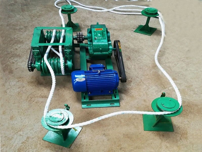 自動(dòng)清糞機(jī)