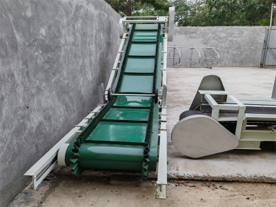 羊場帶式提升機(jī)